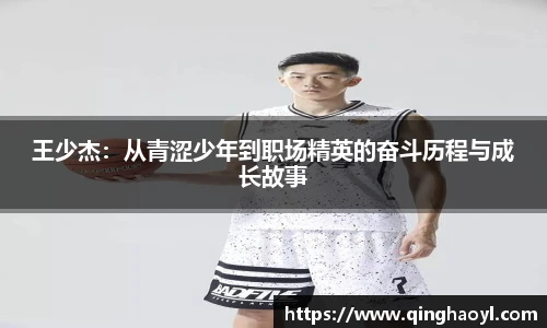 lewin乐玩集团
