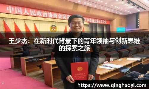 lewin乐玩_官方网站