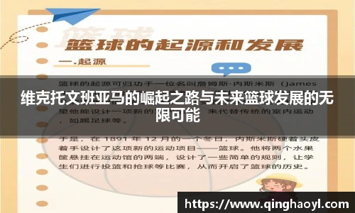 lewin乐玩_官方网站