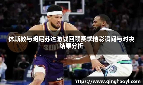 LEwin乐玩