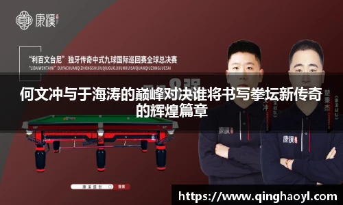 lewin乐玩_官方网站