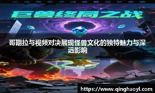 LEwin乐玩