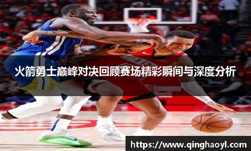 lewin乐玩官网
