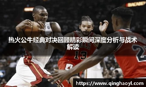 lewin乐玩集团